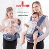 Lightweight Dual-Use Infant Carrier: Front & Back Facing Baby Waist Stool for All Seasons