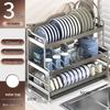 3-Tier Aluminum Alloy Countertop Dish Drying Rack