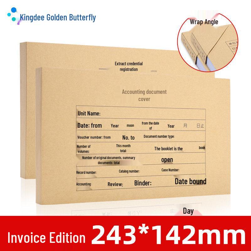 Kingdee RM05B Accounting Voucher Covers with Corner Protection, Pack of 50 Sets