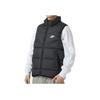 Nike Solid Color Stand Collar Zip-Up Casual Down Vest Men Vests Black FB8184-010