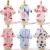 Spring and Summer Breathable Cat Dog Clothes Sunscreen Dog Vest Cat Pet Supplies Small Medium Dog Teddy Bigbear