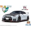 Aoshima Bunka Kyozaisha (AOSHIMA) 1/24 Raku Plus Snap Car Series No. 02-BW R35 Nissan GT-R NISMO ...