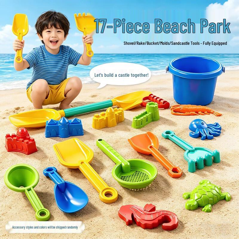 Kids Beach Sand Toy Set