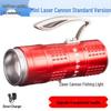 Luz LED Dupla para Pesca Noturna SkyFire SF-505