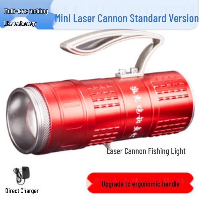 

SkyFire SF-505 Dual LED Night Fishing Light