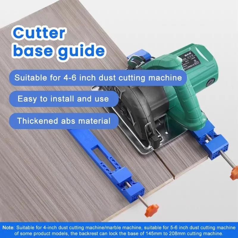 1/2Pcs Electric Milling Clamp Circular Saw Guide Combo Adjustable Base Plate for Precision Wood Metal DIY Projects
