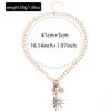 European and American Light Luxury High-end Sun Pendant Necklace Personalized Diamond Thick Chain Alloy Collarbone Chain Jewelry Women