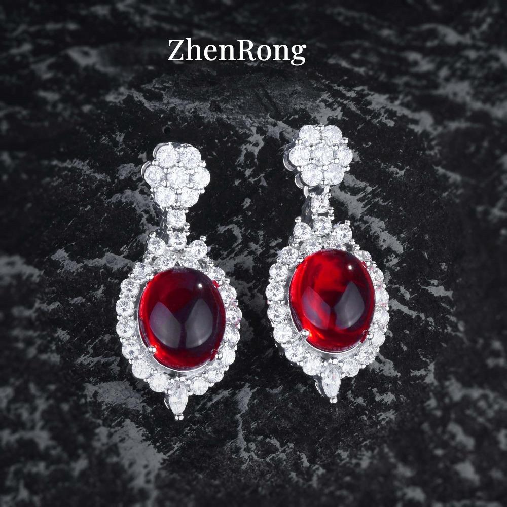 Women Jewelry Set Glossy Pigeon Blood Ruby Zircon Necklace Earrings Open Ring Stretch Bracelet