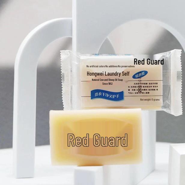 Hongwei Sheep Fat Soap: Nail, Face Wash, and Traditional Laundry Soap