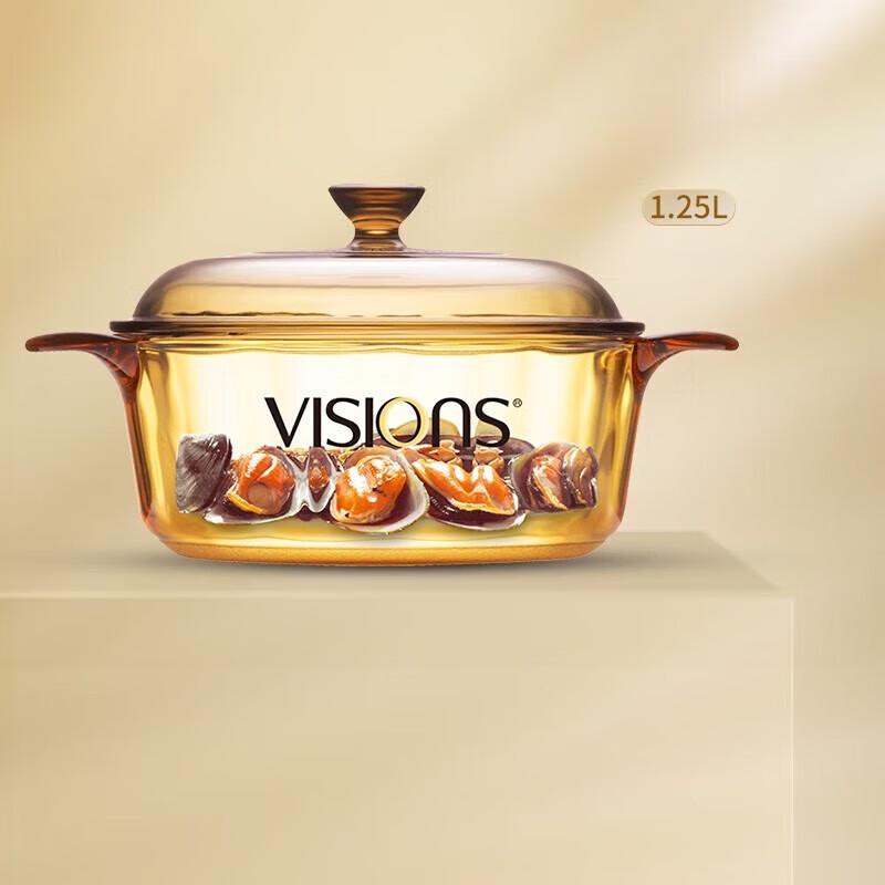 Corning Visions Glass Pot