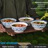 Di Rui En Melamine Ramen Noodle Bowl