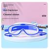 1Pcs Anti Fog Uv Protection Clear Vision Kids Large Frame Swim Goggles With Earplugs For Boys Girls Youth 3-15 Years
