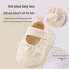 Baby-Spitzenschuhe - Weich, Atmungsaktiv, Einfarbig für Frühling, Sommer und Herbst