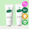 Acnes 3 Second Soothing Sunscreen 50ml (1+1 Pack)