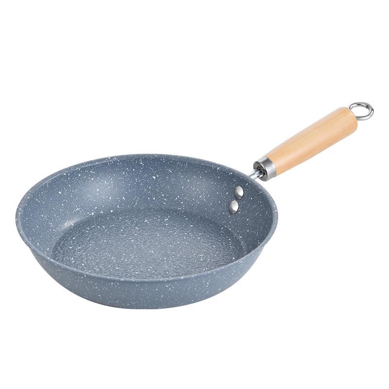 

Bang Da Fu Stone Pattern Non-Stick Pan Set
