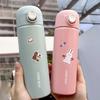 Tazze e bicchieri – Thermos