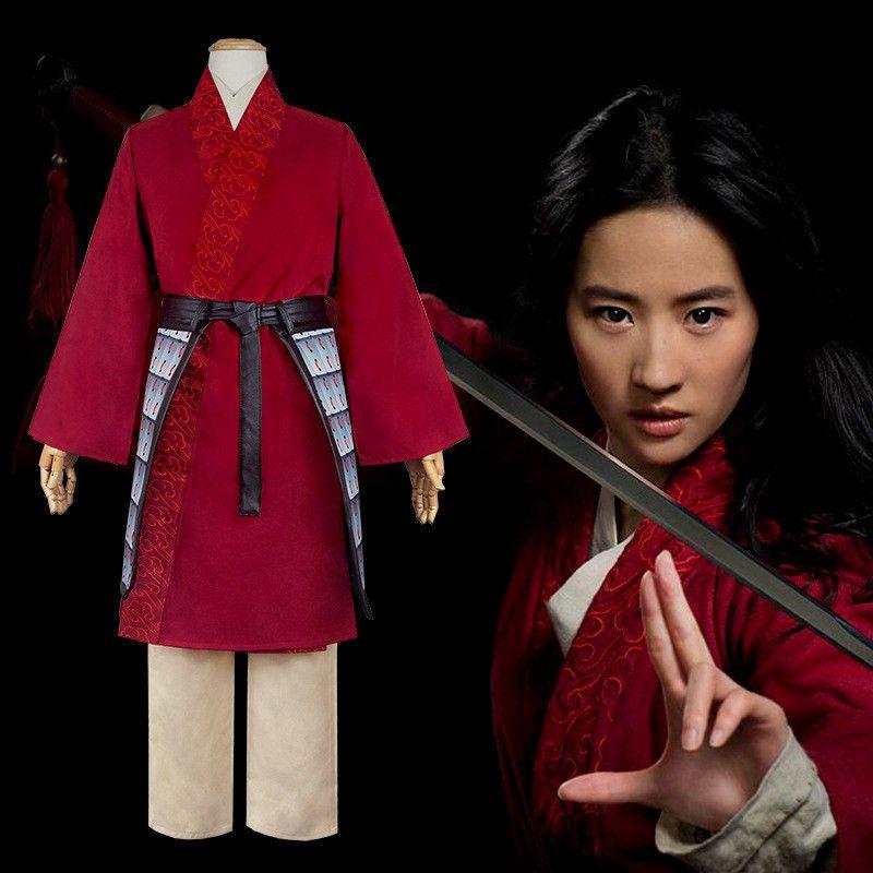 Elegant Hua Mulan Chinese Hanfu Cosplay Costume For Women And Girls With Full Set Wig