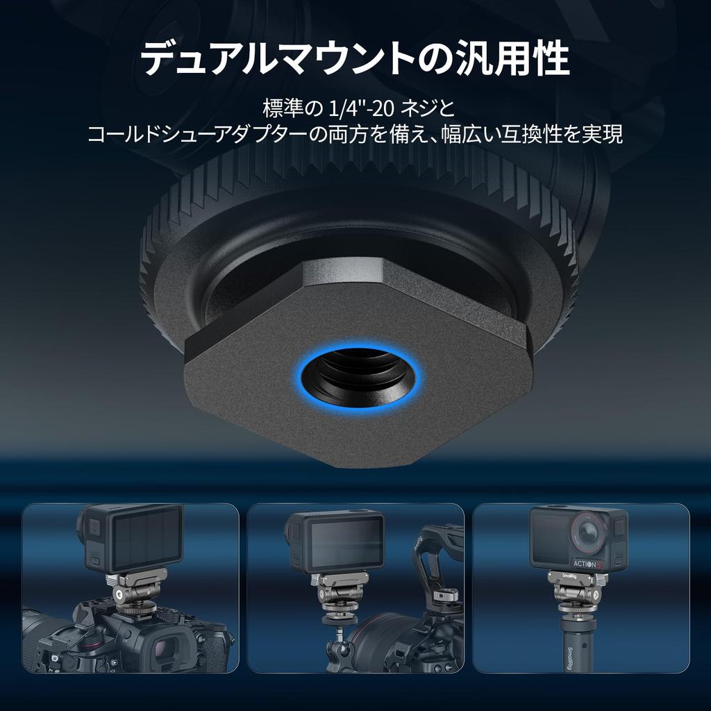 SmallRig Klämskoadapterfäste för DJI Osmo 360 Action 5 med Snabbkopplingsfäste och Lutningsjustering 5436 / Pro/4/3 180° -