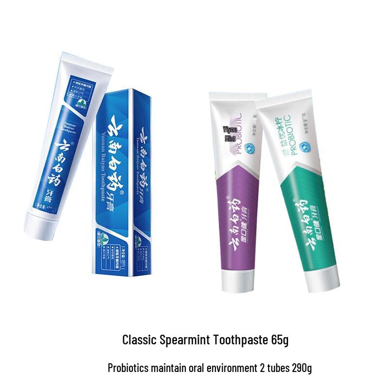 

Yunnan Baiyao Classic Spearmint Probiotic Toothpaste