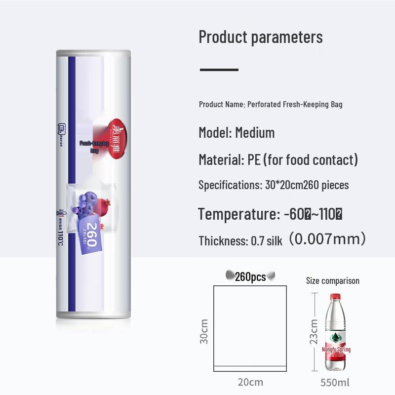 Meiliya Food Grade Disposable Fresh-keeping Bags