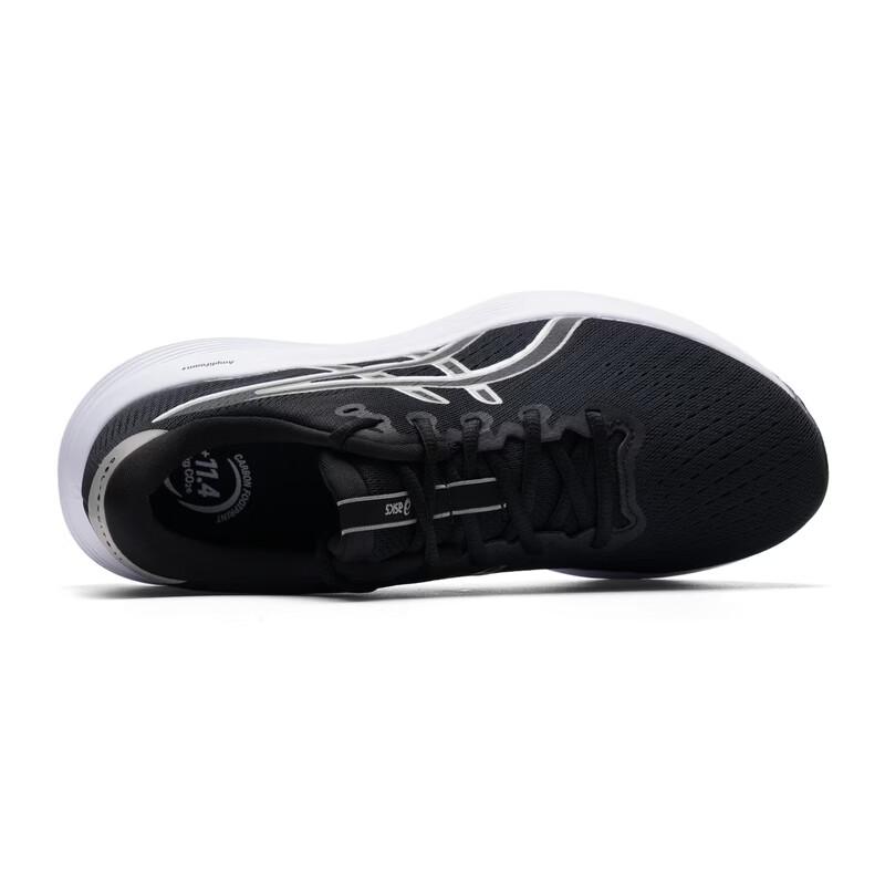 ASICS Men's GEL-EXCITE 11 Running Shoes