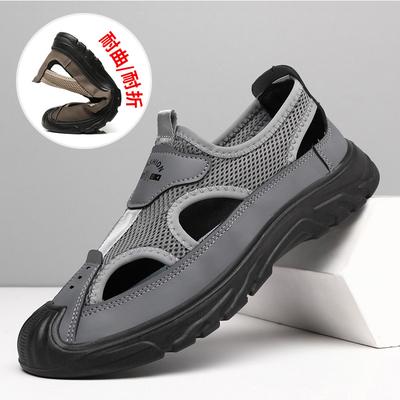 Outdoor Non Slip Lightweight Sports Leisure Beach Shoes Summer Breathable Men's Baotou Sandals Fashion Hollow Out Sneaker Hombre