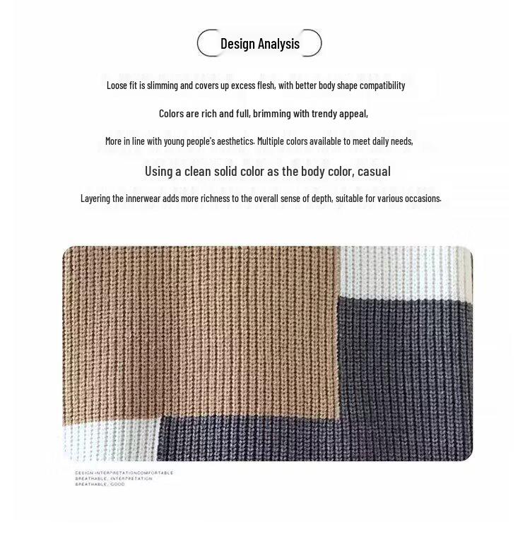 Ανδρικό Μοντέρνο Φθινοπωρινό/Χειμερινό Πλεκτό Πουλόβερ Χαλαρής Γραμμής με Χρωματικές Ενότητες