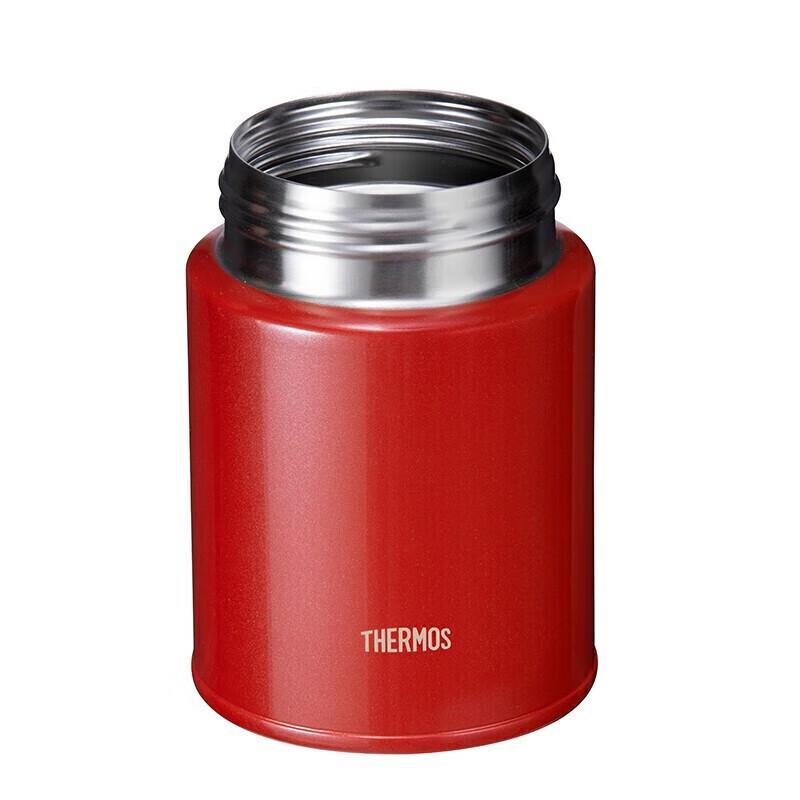 Thermos 316 Stainless Steel 520ml Insulated Food Jar
