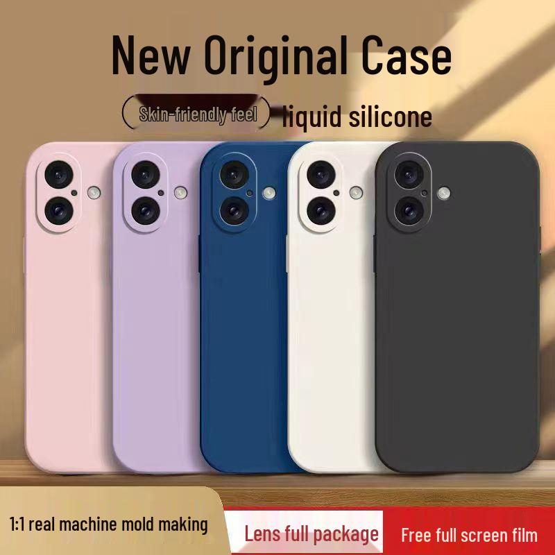 Liquid Silicone Drop Protection Case for Apple 16 Plus - Skin-Friendly, Full Coverage, Solid Color