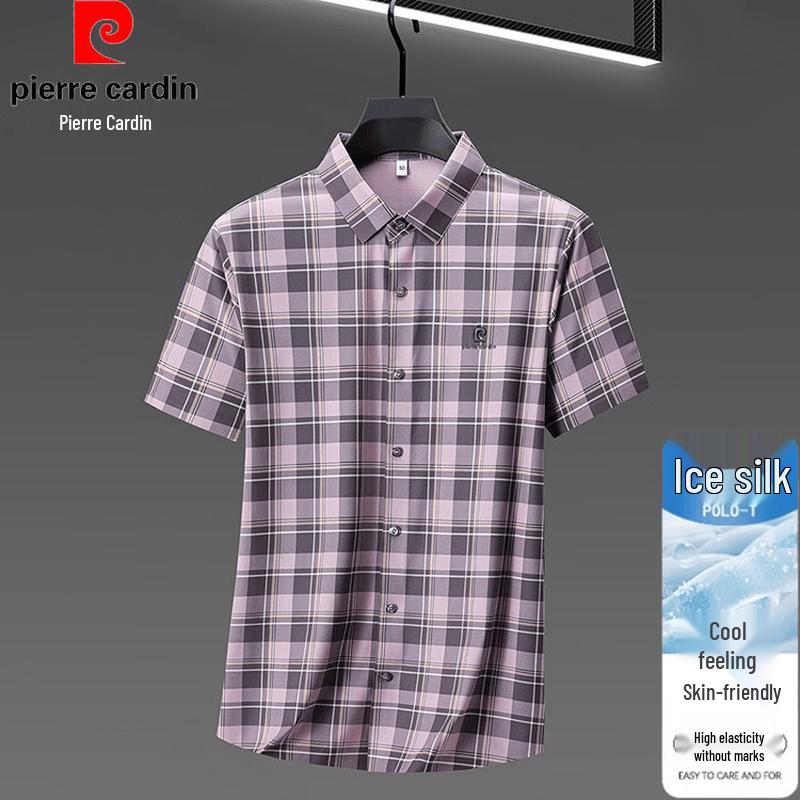 Pierre Cardin Men's Ice Silk Short Sleeve Business Shirt