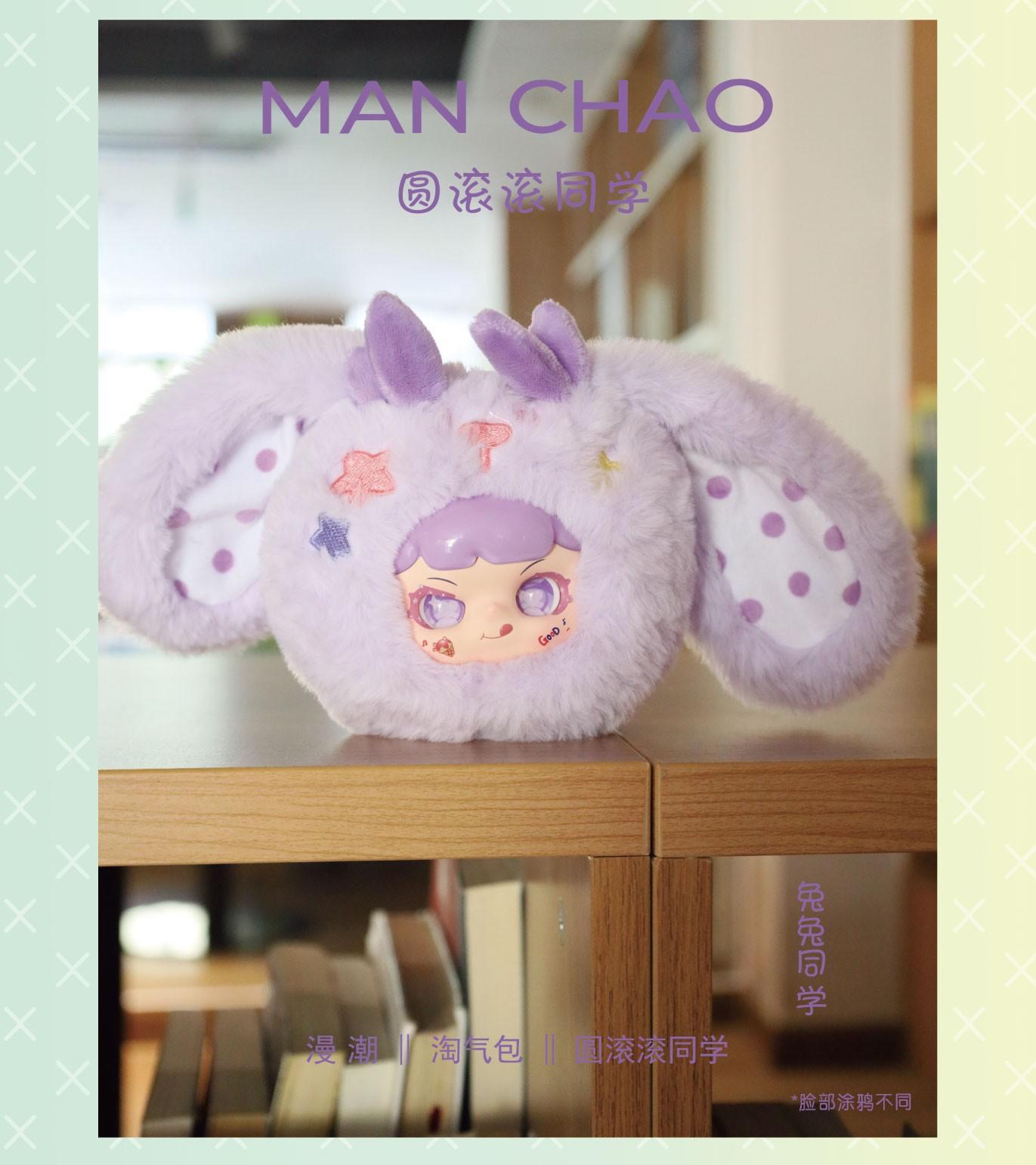 

Плюшевая кукла-животное, рождественские украшения, игрушки-куклы, игрушки, праздничная плюшевая кукла, подарок на день рождения, серия «Зоопарк» с брелком One Size