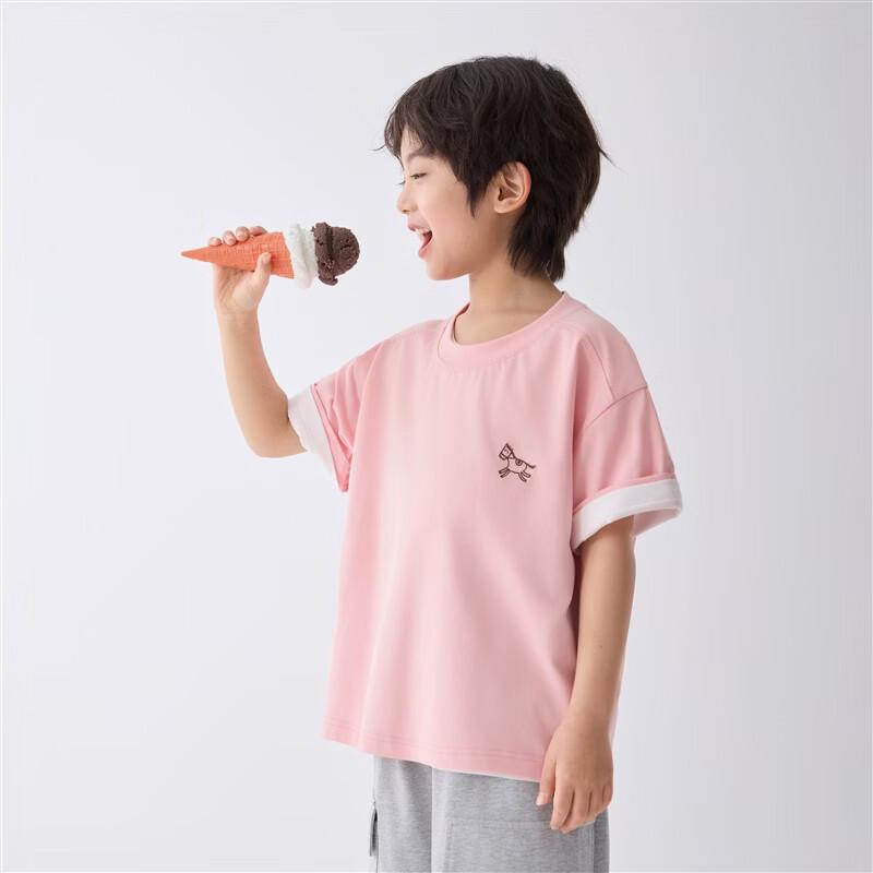 Boys' Summer Cooling Short-Sleeve T-Shirt