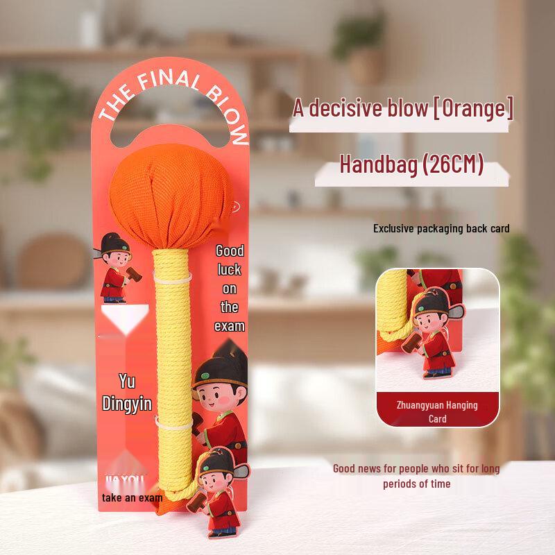 WEZHO Handmade Mugwort Wellness Tapping Hammer