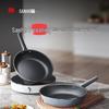 Sanhe Titanium Alloy Non-Stick Frying Pan