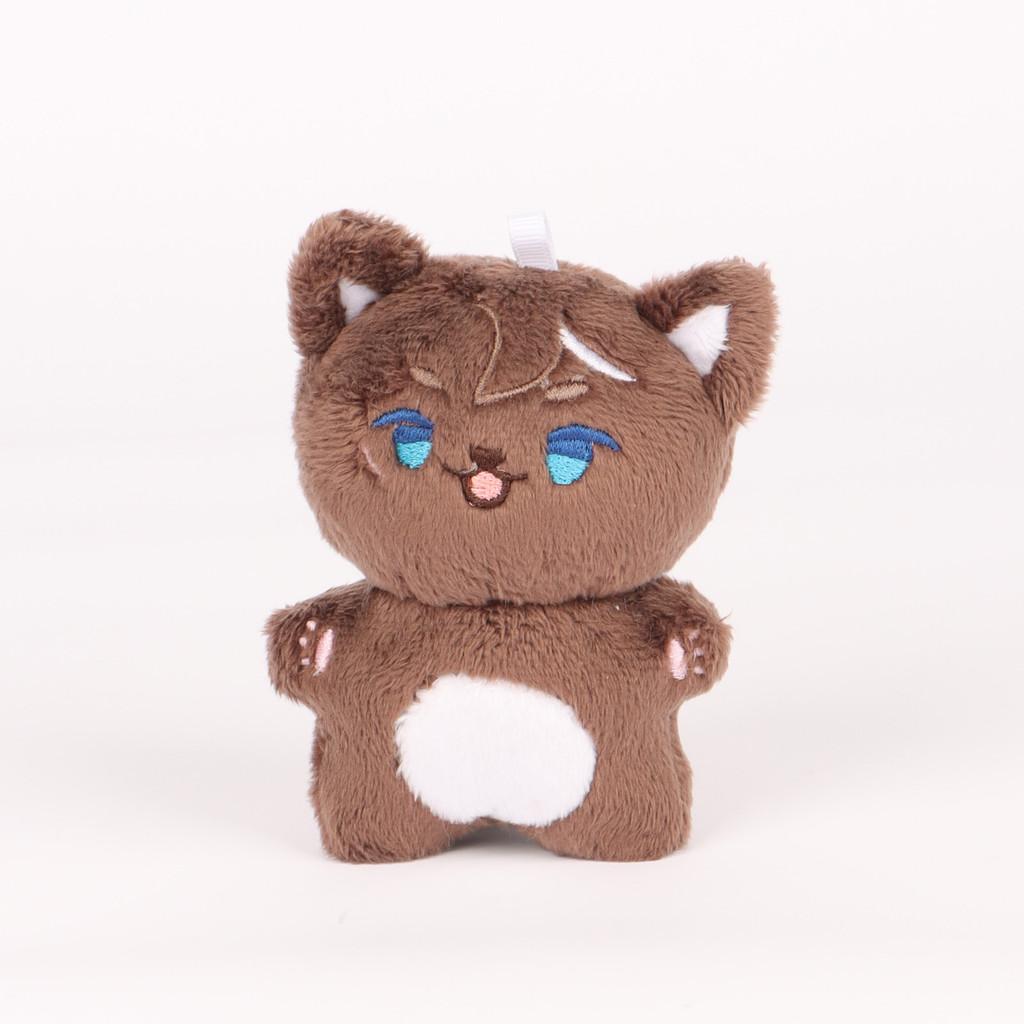 

Genshin Impact Liyue Star Plush Toy With Pp Cotton Filling For Kids And Collectors Leosli