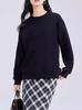 Women's College Style Embroidered Logo Plus Velvet Sweatshirt