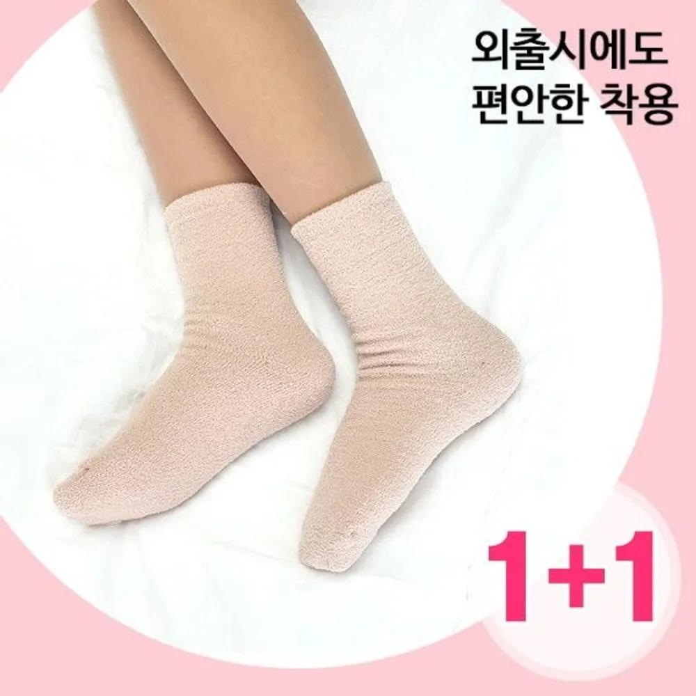 [J.Cotton] Premium Plain Women s 1+1 2 Pairs Winter Socks 100% Daily Solid Color 10 Pairs Women s solid color sleep socks