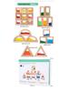Wooden Flowing Sand Puzzle Blocks: Children's Educational Sensory Toys