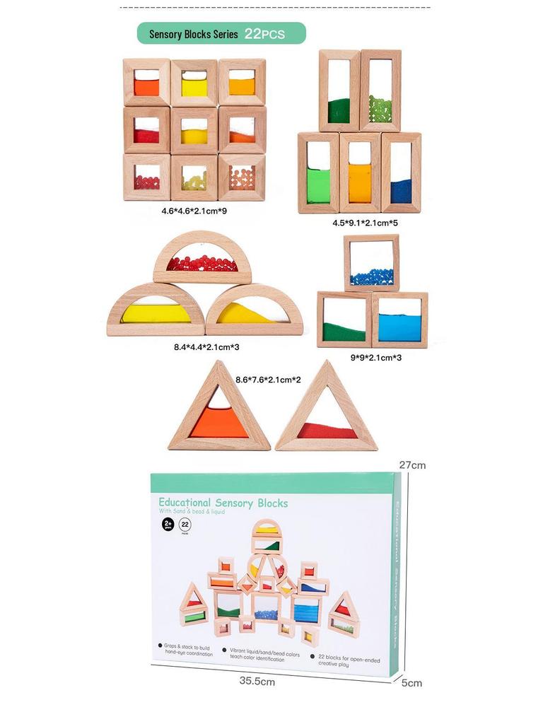 Wooden Flowing Sand Puzzle Blocks: Children's Educational Sensory Toys