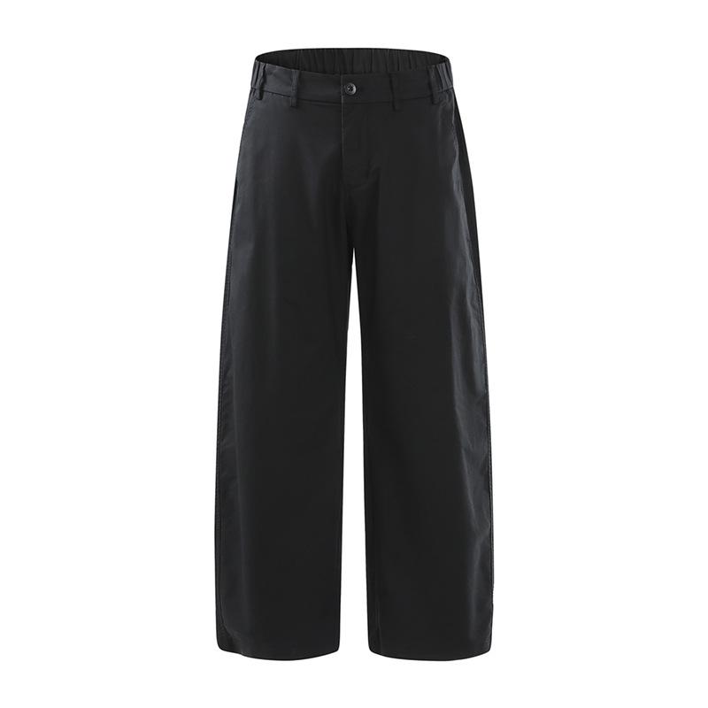 American Solid Color Simple Trendy Brand Old Money Style Casual Pants Men's Trendy Versatile Loose Wide-leg Straight Trousers