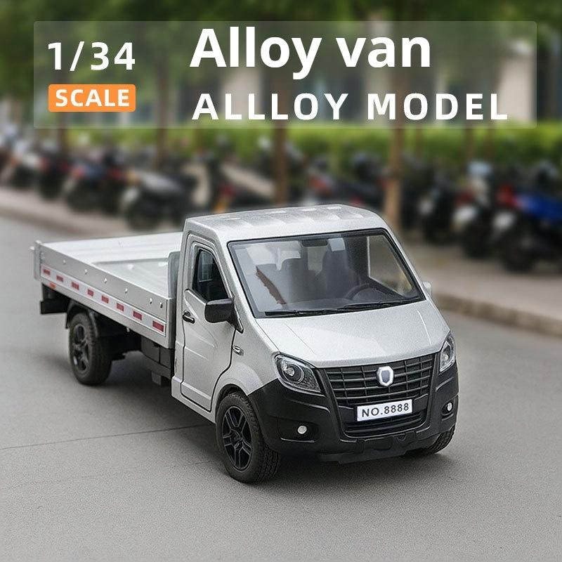 1/34 Legierung Kipper Einzelreihe LKW 3-Türer Rückzug Junge Spielzeugauto Kinder Transport LKW für Kinder Geburtstagsgeschenke