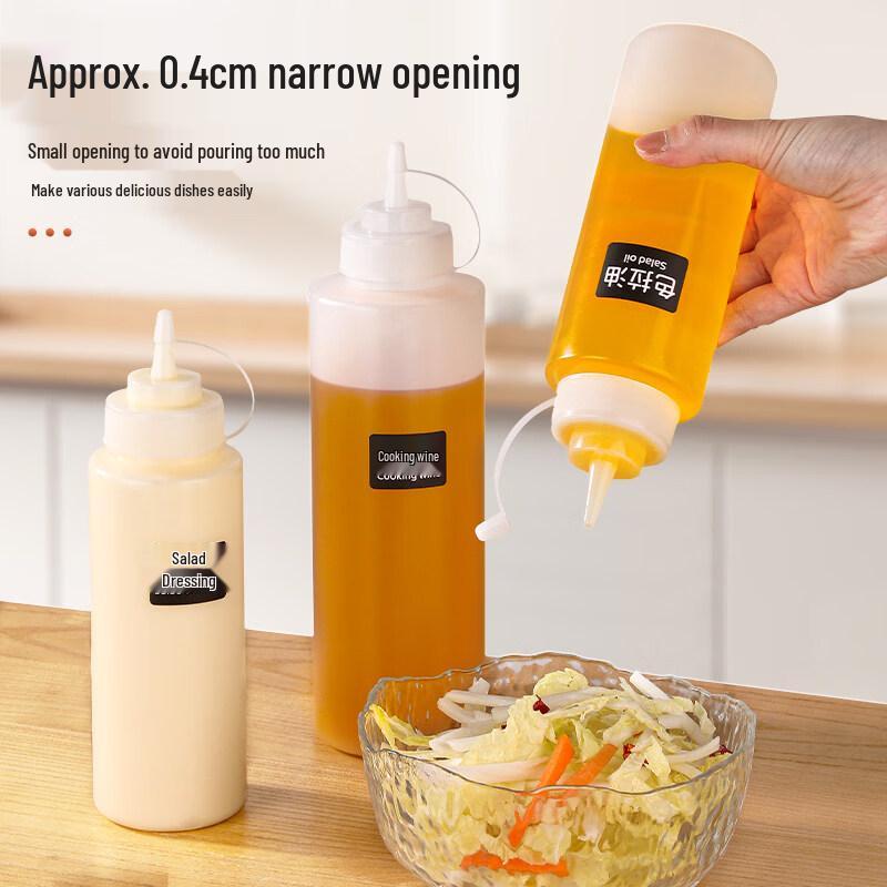 ZISIZ Squeeze Condiment Bottle
