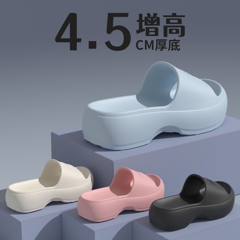 Cool Slippers Women Wear Thick Bottom Home Indoor Non-slip Home Summer Bathroom Men