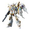 BANDAI SPIRITS HG Mobile Suit Gundam SEED FREEDOM Black Knight Squadron Carla 1 144 Scale Colored Plastic Model