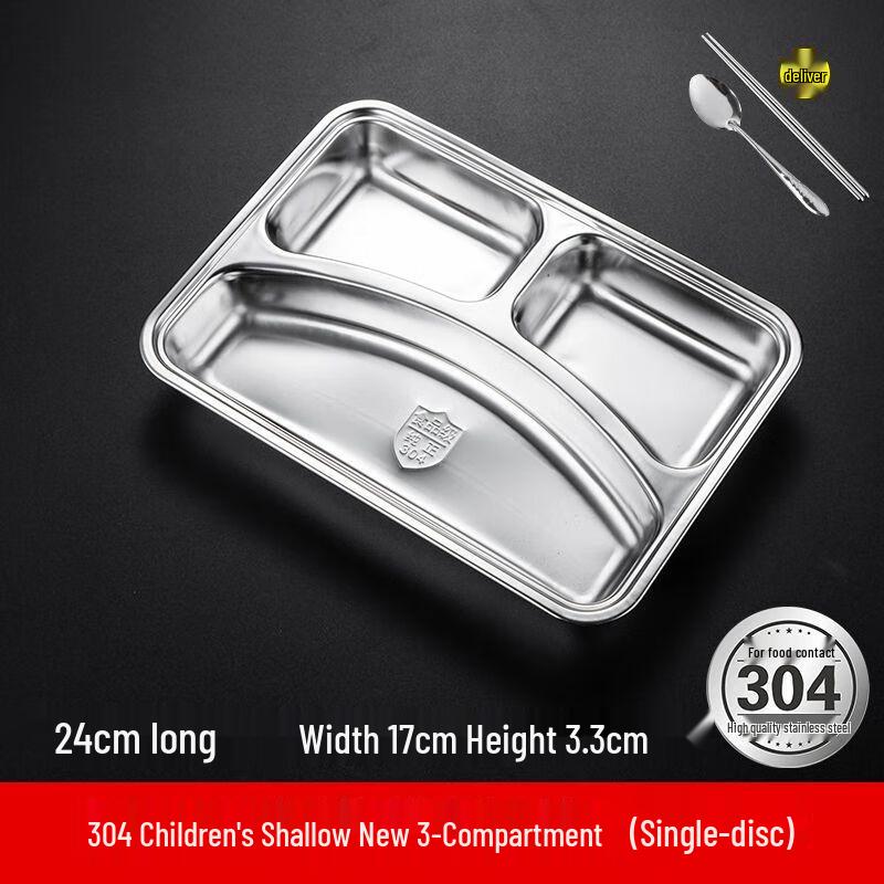 316 Stainless Steel Divided Lunch Tray