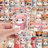 10 30 50 ADET Sevimli Karikatür Alpaka Koyun Hayvan Çıkartması Llama Deve Kawaii Dizüstü Bilgisayar Scrapbook Kaykay Araba Oyuncak Çıkartmaları F5
