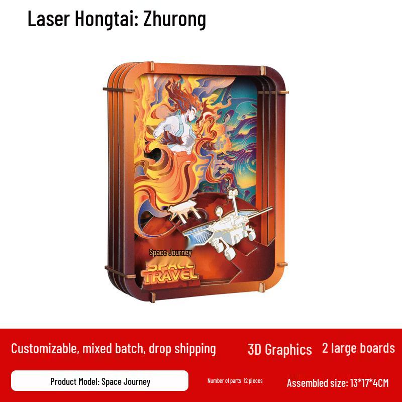 3D Wooden House Puzzle Ferris Wheel: Creative DIY Educational Toy for Parent-Child Interaction