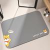 Diatom Mud Washable Bathroom Mat - Non-Slip, Water-Absorbent Cartoon Design for Sink, Toilet & Doorway