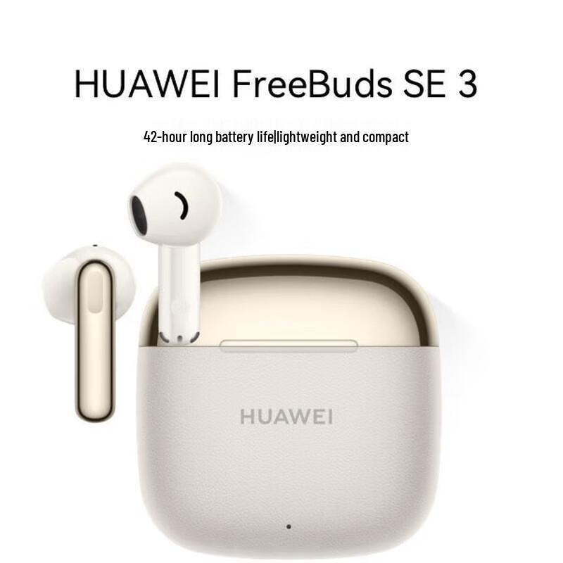 Huawei FreeBuds SE 3 Wireless Bluetooth Earbuds