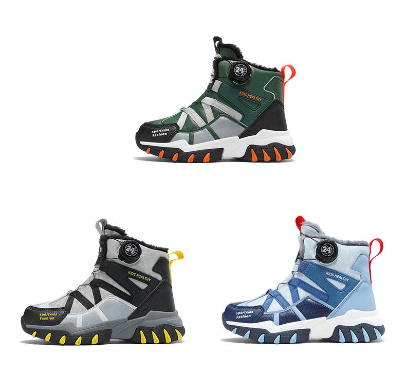 Children's Soft Sole Non-Slip Sneakers - Autumn/Winter 2025, Velvet-Lined, Thickened Warm Cotton, Casual Sports Shoes for Medium & Large Kids